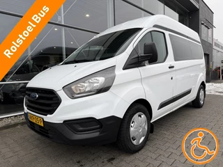 Ford Transit Custom 5+1 of 3+2 Rolstoelbus 320 2.0 TDCI L2H2 Trend (Zeer nette en ruime rolstoelbus met lift!)