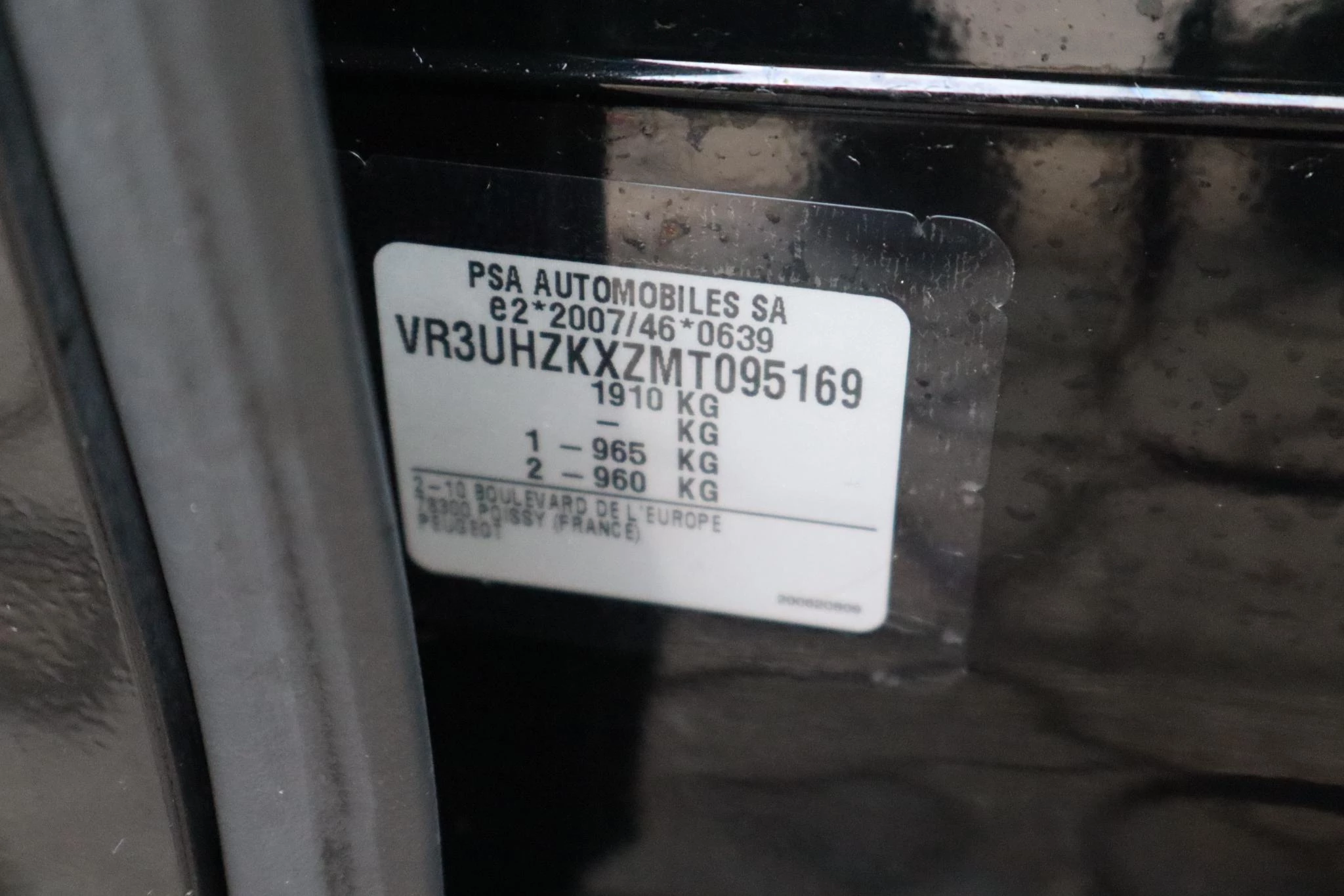 Hoofdafbeelding Peugeot e-208