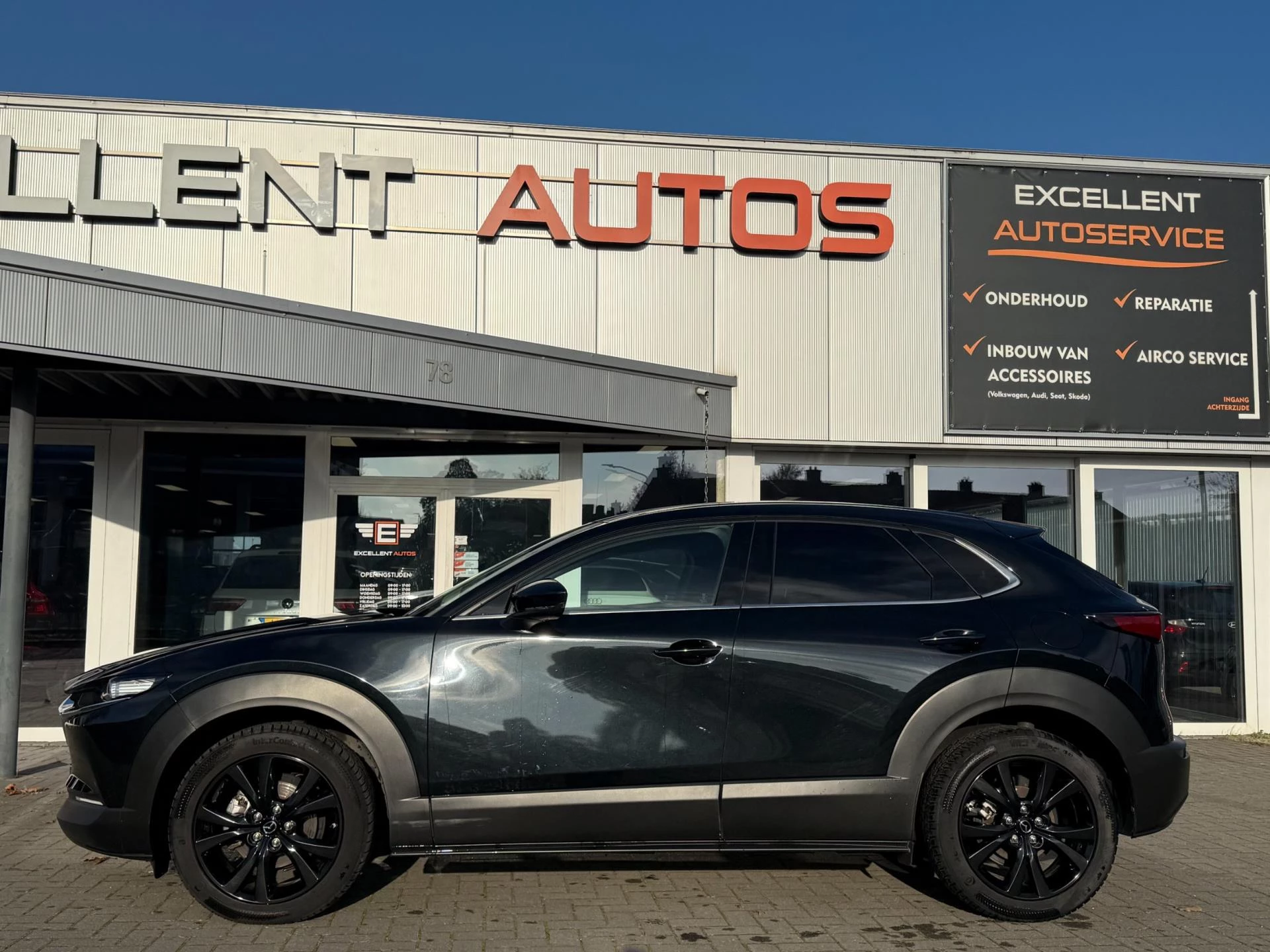 Hoofdafbeelding Mazda CX-30