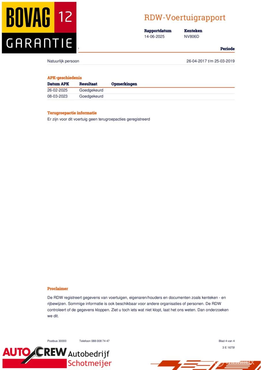Hoofdafbeelding Volkswagen up!