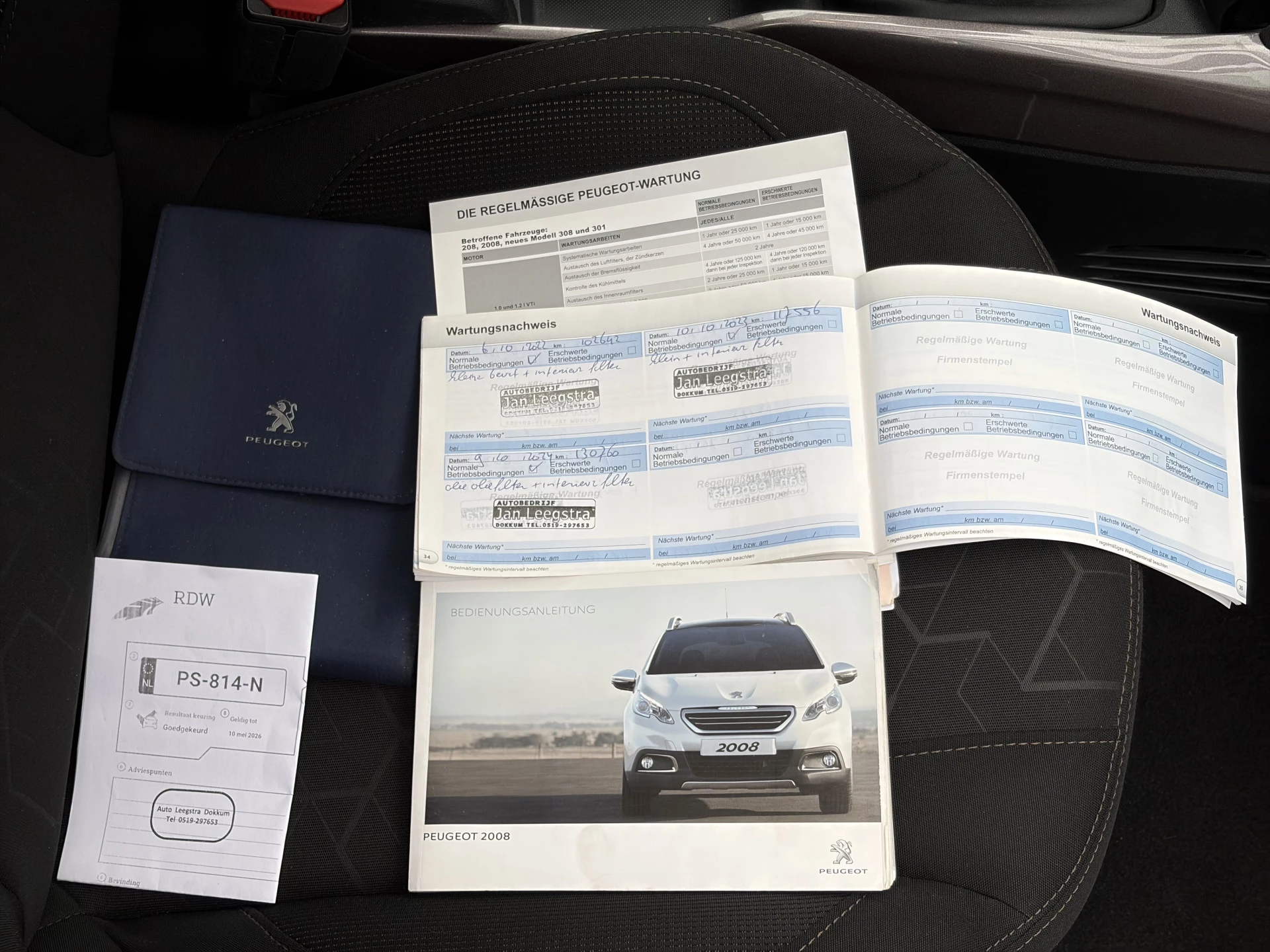 Hoofdafbeelding Peugeot 2008