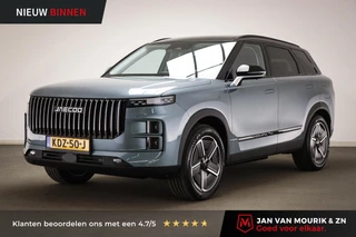 Hoofdafbeelding Jaecoo 7 Jaecoo 7 1.5 GDI SHS-P Exclusive | PANORAMADAK | STUURVERWARMING | STOELVENTILATIE | HEAD UP | DAB | APPLE | 360 CAMERA