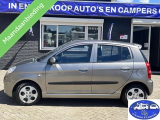 Kia Picanto 1.0 Seven