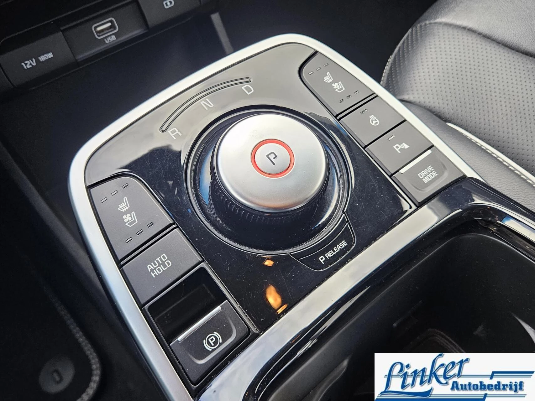 Hoofdafbeelding Kia e-Niro