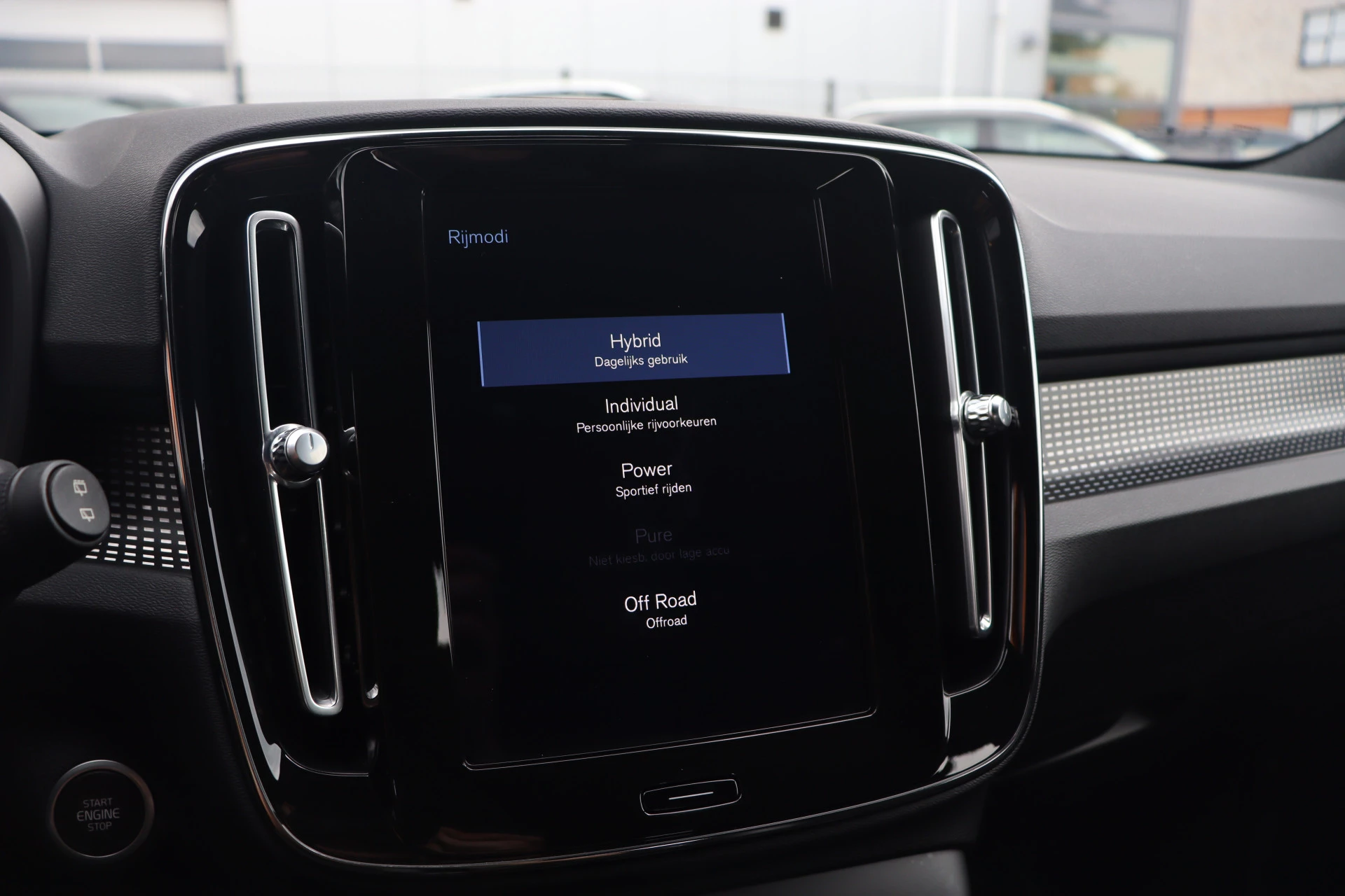 Hoofdafbeelding Volvo XC40