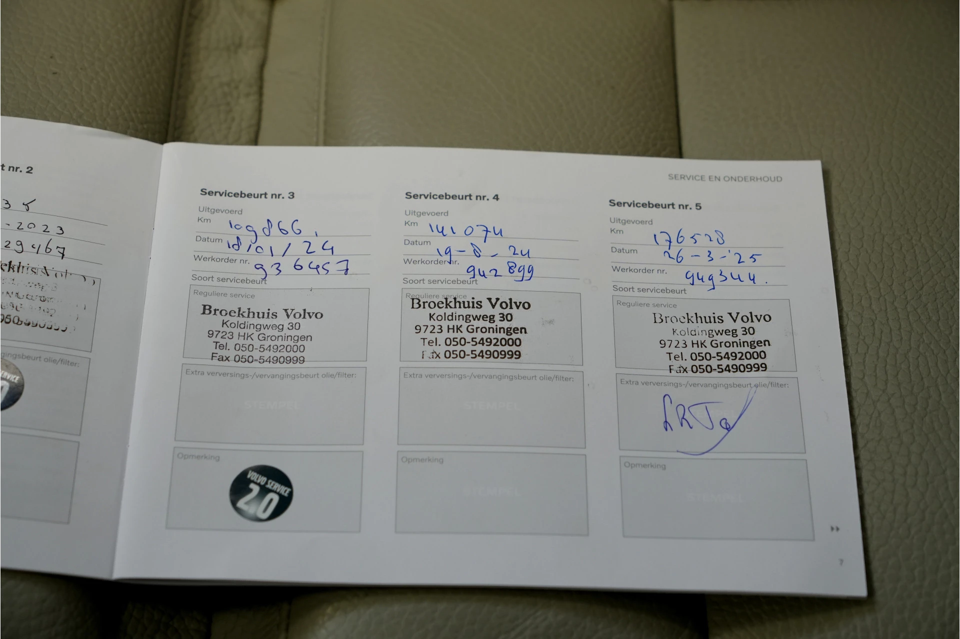 Hoofdafbeelding Volvo XC60