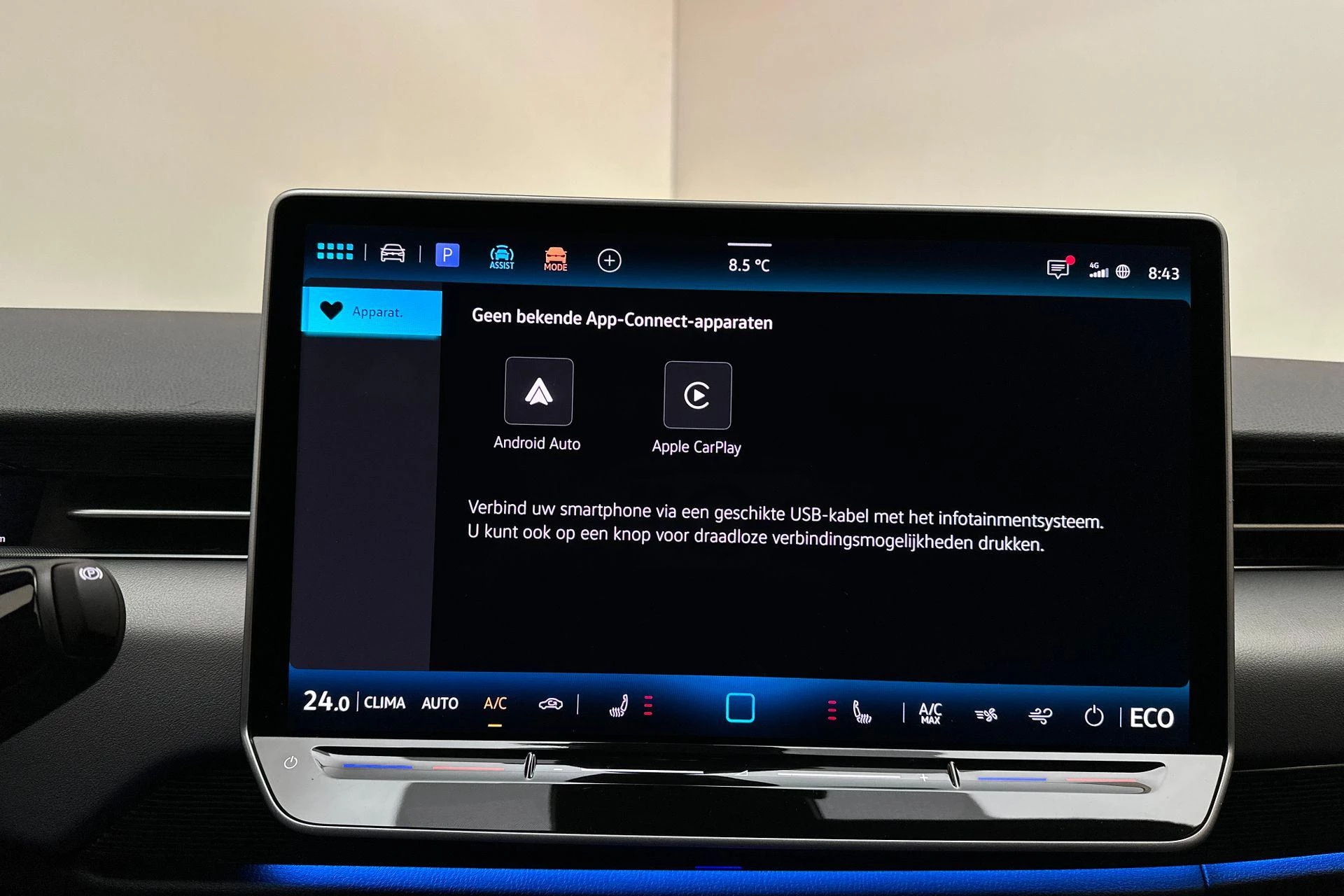 Hoofdafbeelding Volkswagen ID.7