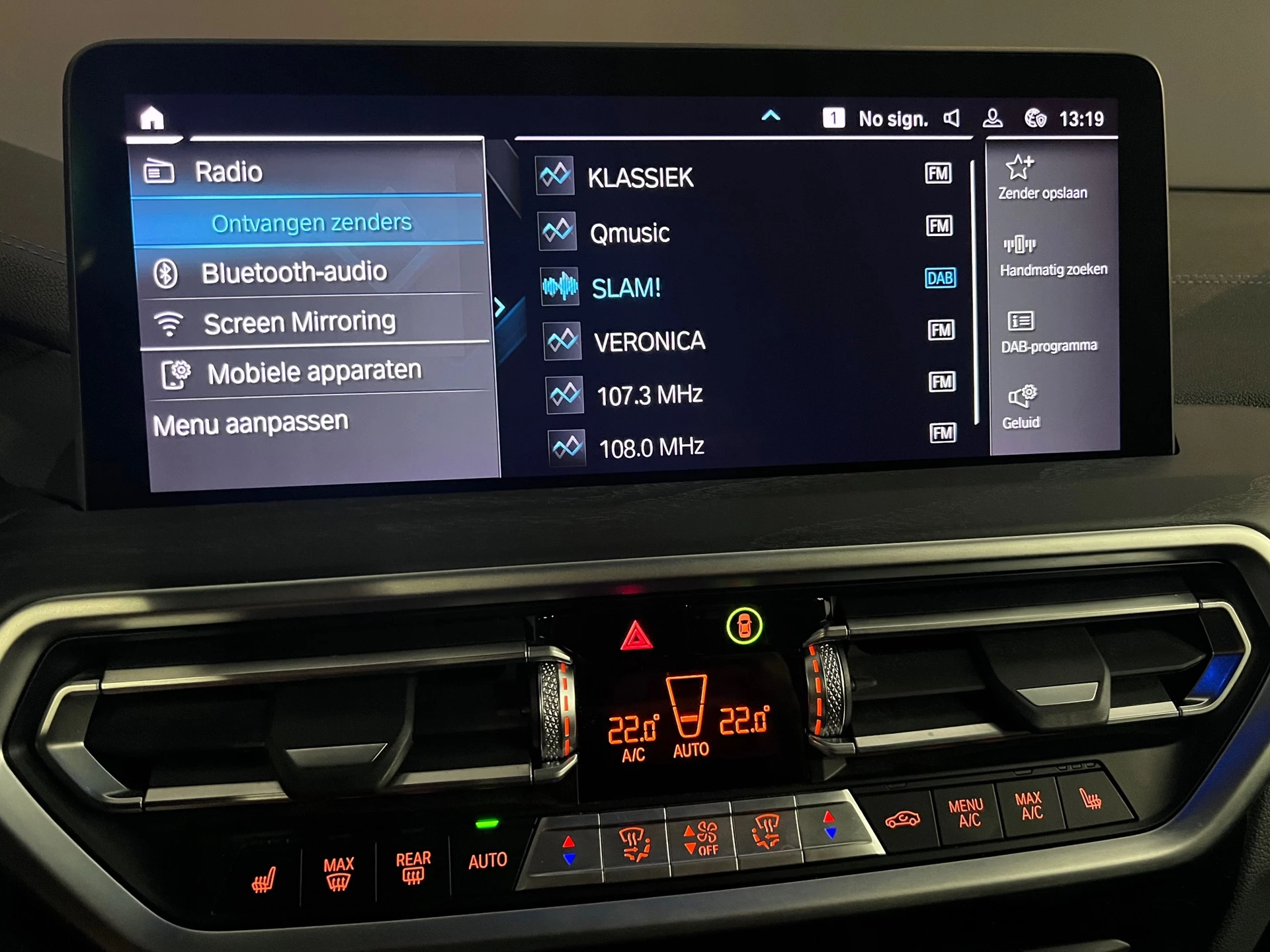 Hoofdafbeelding BMW iX3