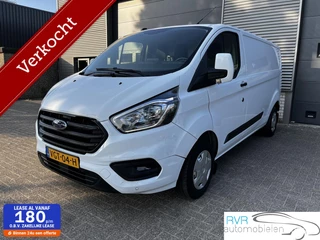Ford Transit Custom 300 2.0 TDCI L2H1 130PK/NAVI/CRUISE/CAMERA