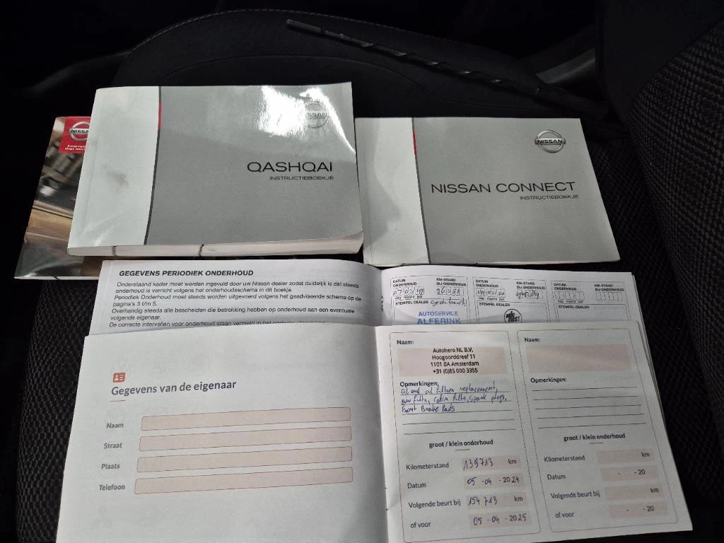 Hoofdafbeelding Nissan QASHQAI