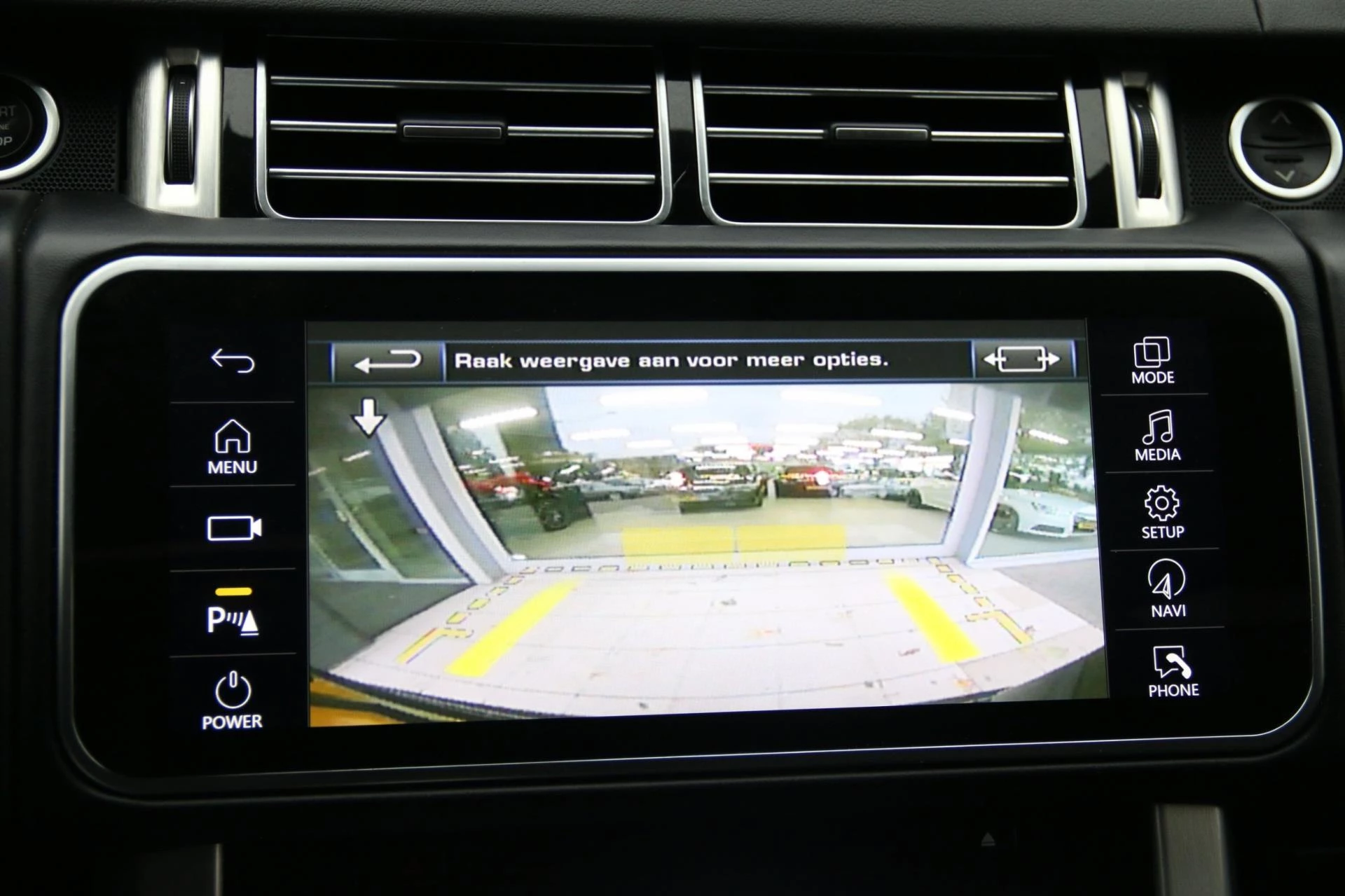 Hoofdafbeelding Land Rover Range Rover