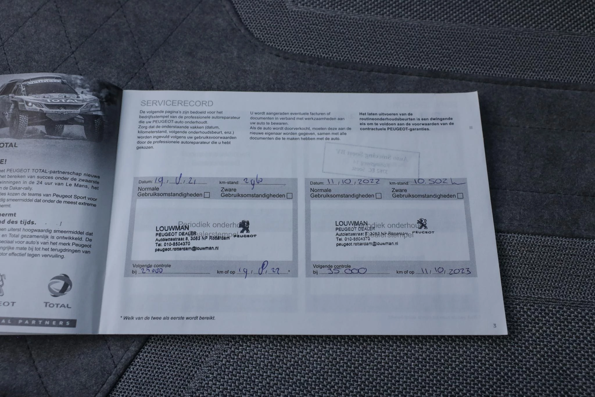 Hoofdafbeelding Peugeot e-208