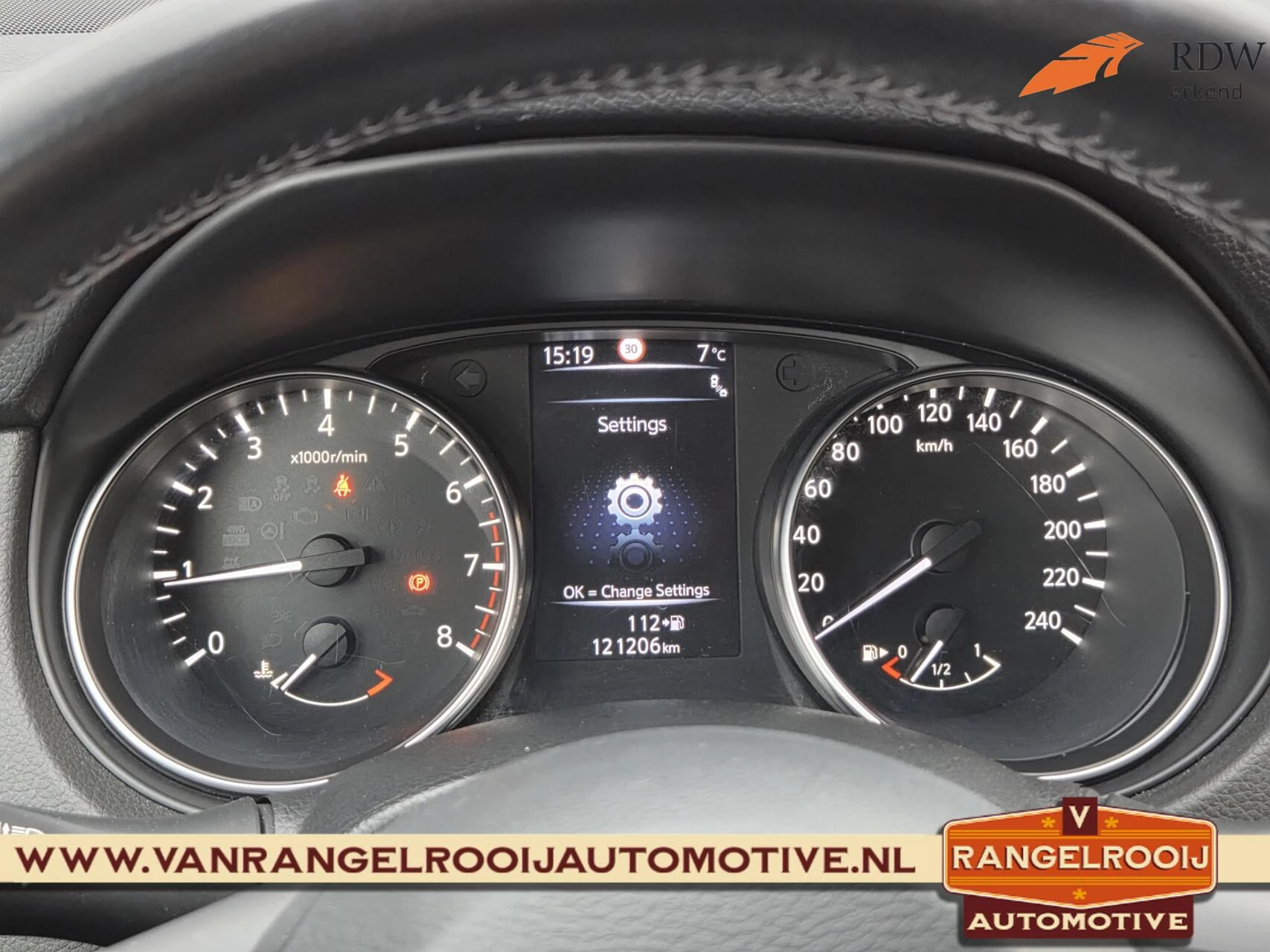 Hoofdafbeelding Nissan QASHQAI