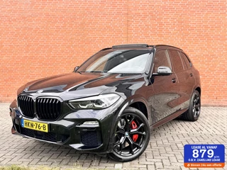 BMW X5 xDrive45e High Executive| PANO|360 CAMERA|M ZETELS