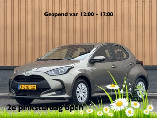 Toyota Yaris 1.5 VVT-i Active | Apple Carplay | Android Auto | Camera | Origineel Nederlands | Adaptieve Cruise Control | Lane Assist | DAB+ | Grootlichtassistent | Isofix | Airconditioning |