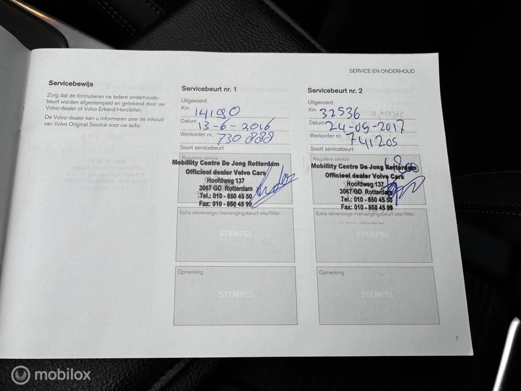 Hoofdafbeelding Volvo V60