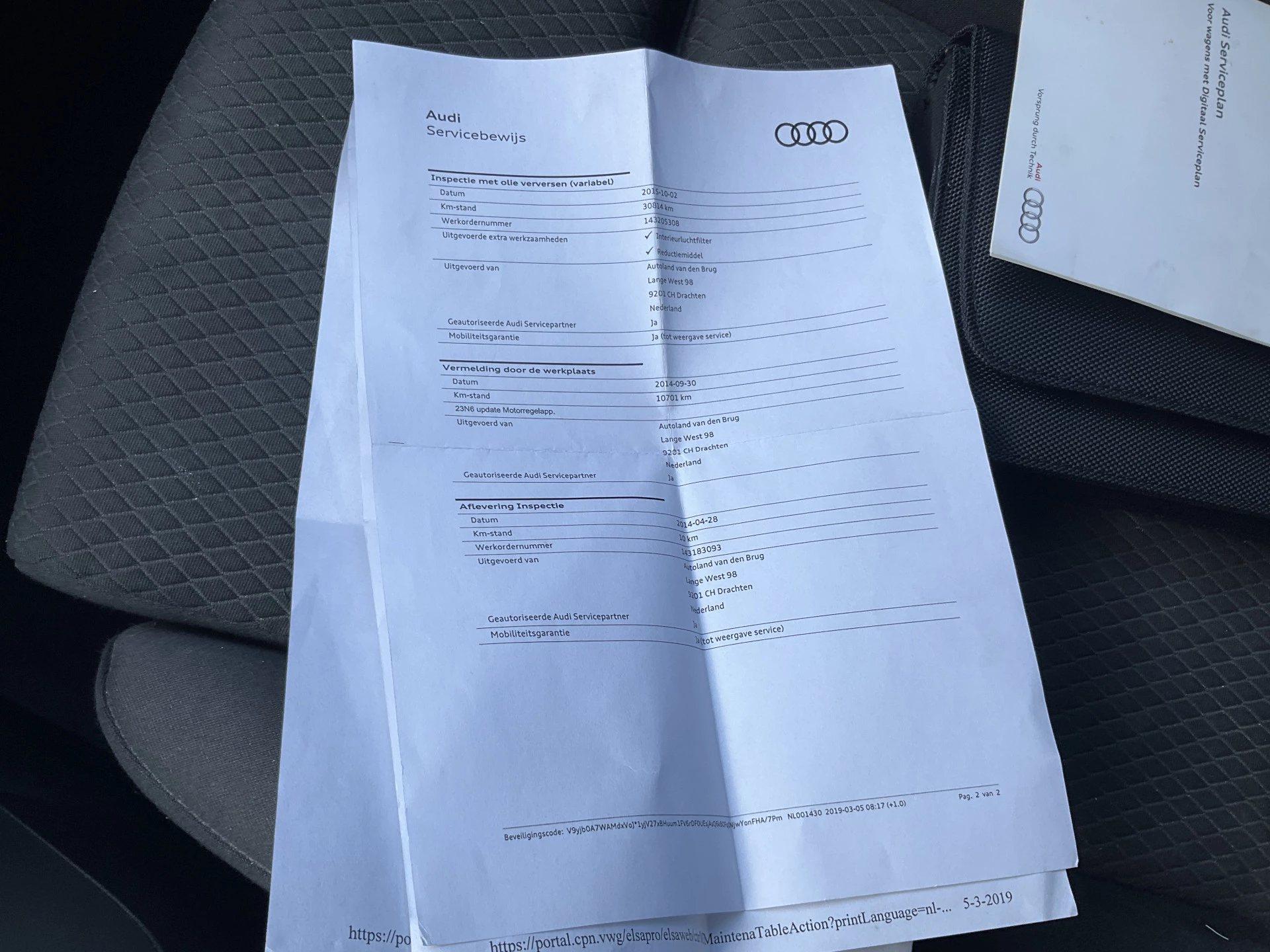 Hoofdafbeelding Audi A6