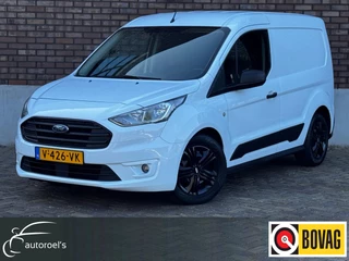 Ford Transit Connect 1.5 EcoBlue L1 / Trekhaak / Cruise Control / Airco / 3 Persoons / NED-Transit