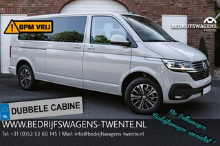 Hoofdafbeelding Volkswagen Transporter Volkswagen Transporter 2.0 TDI L2H1 30 DC Caravelle T6.1 150 PK DSG DUB/CAB