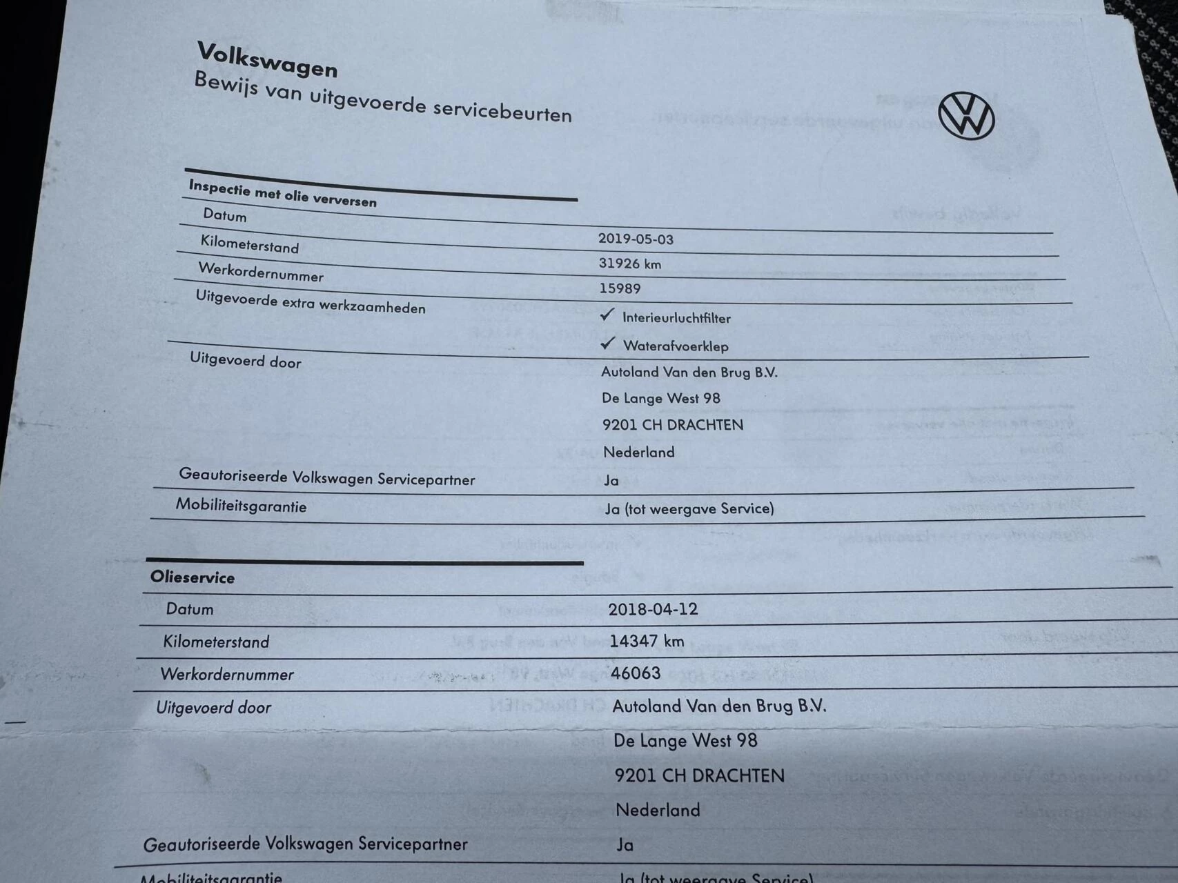 Hoofdafbeelding Volkswagen up!