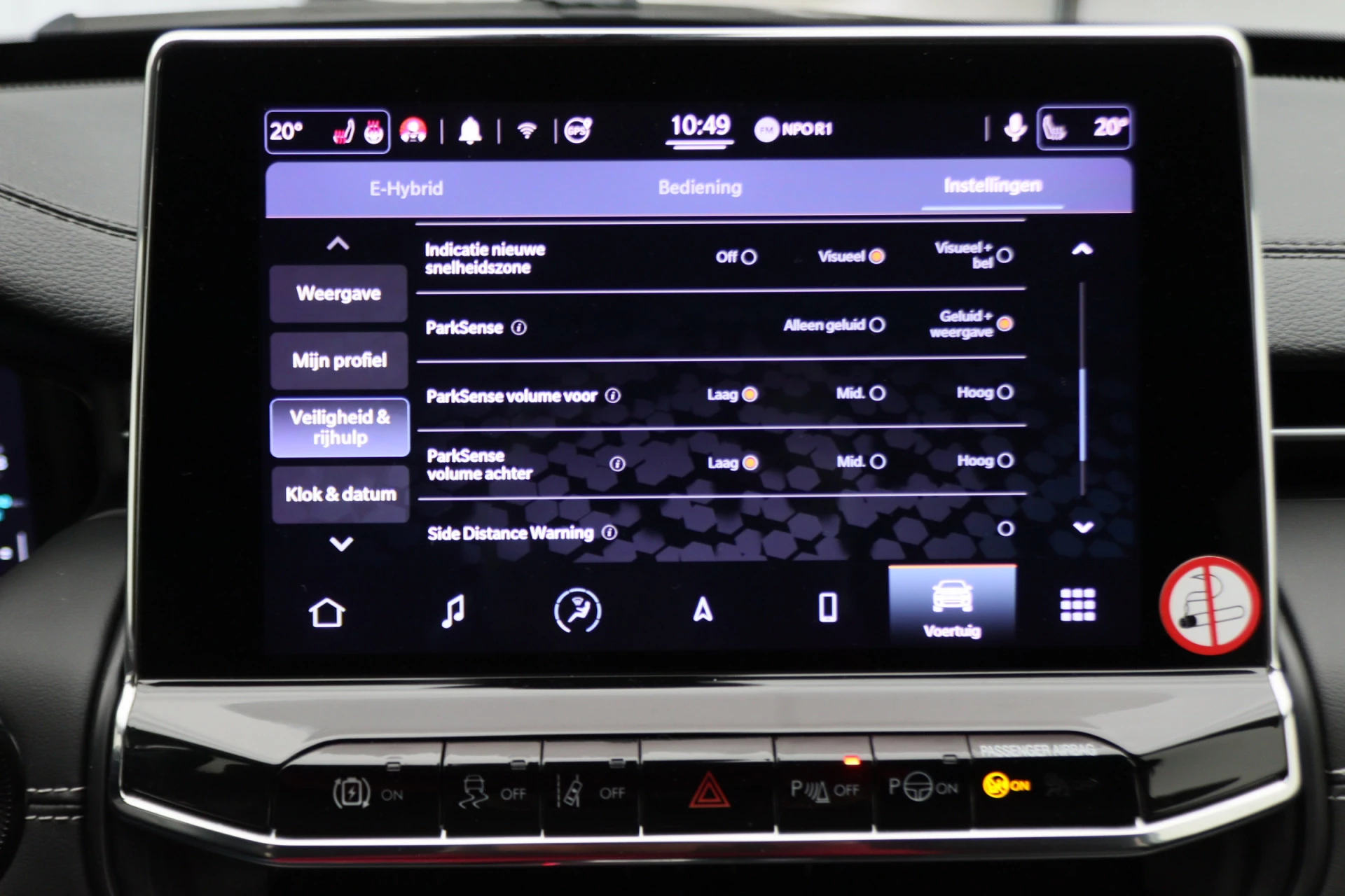 Hoofdafbeelding Jeep Compass