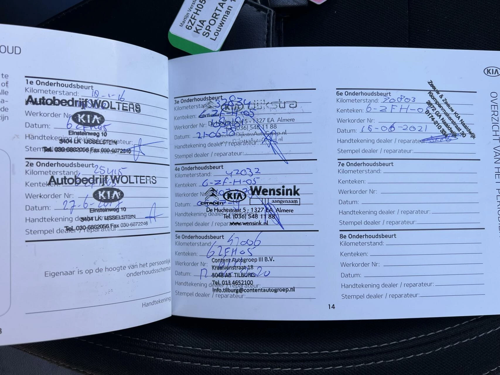 Hoofdafbeelding Kia Sportage