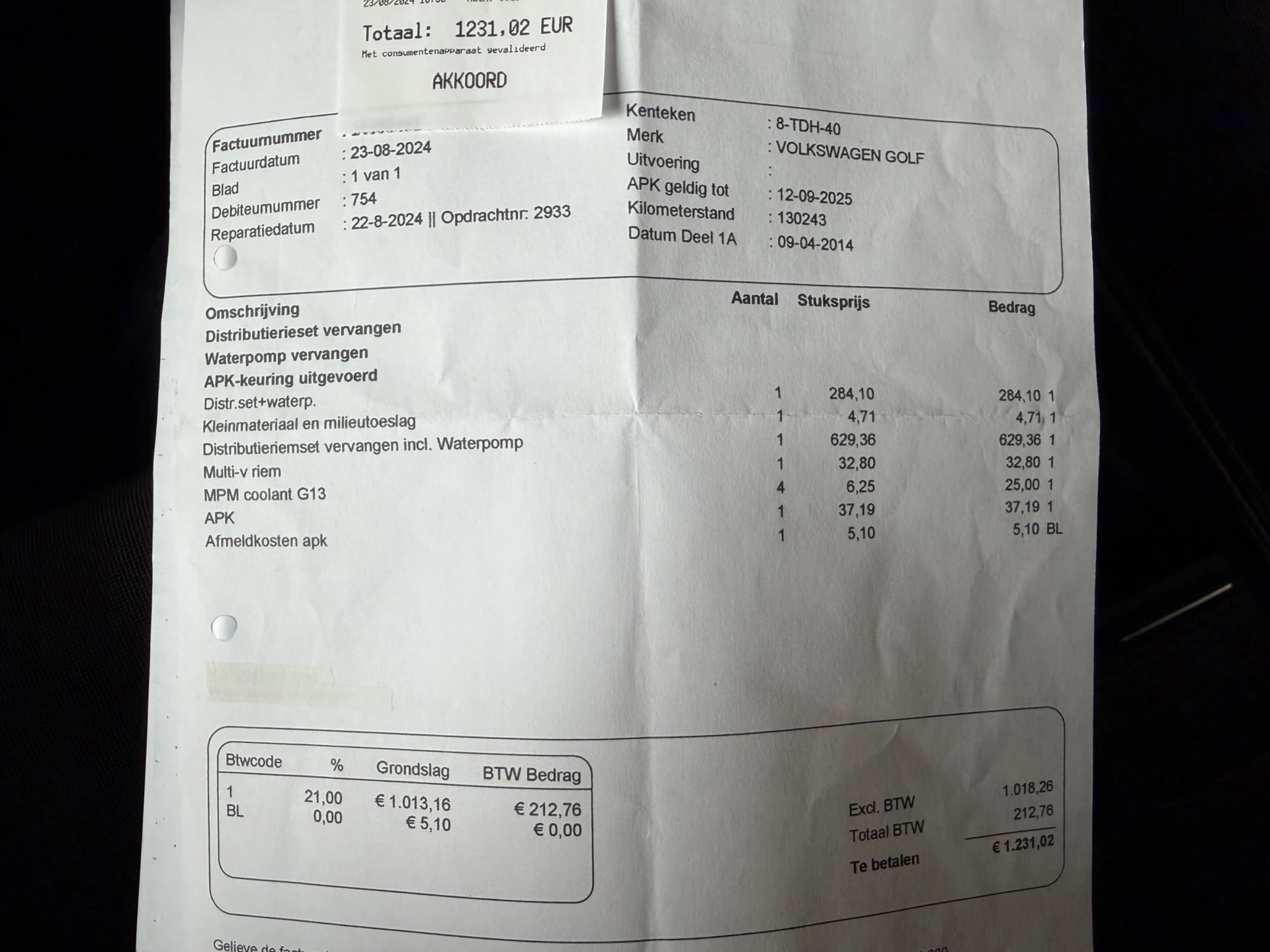 Hoofdafbeelding Volkswagen Golf