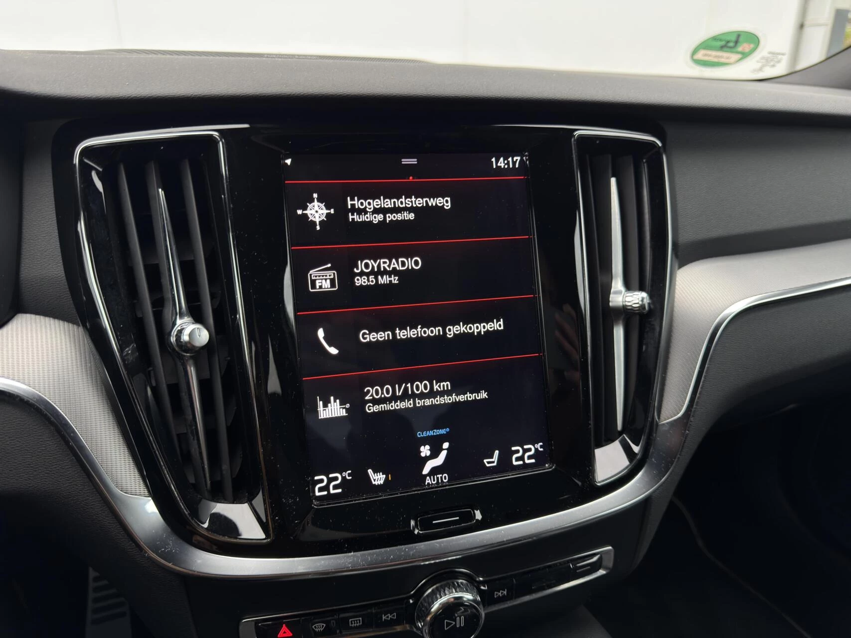 Hoofdafbeelding Volvo S60