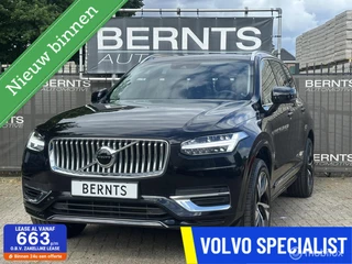 Hoofdafbeelding Volvo XC90 Volvo XC90 2.0 T8 Recharge AWD|Adaptive Cruise control|Pilot assist|Trekhaak|Parkeercamera|Leder