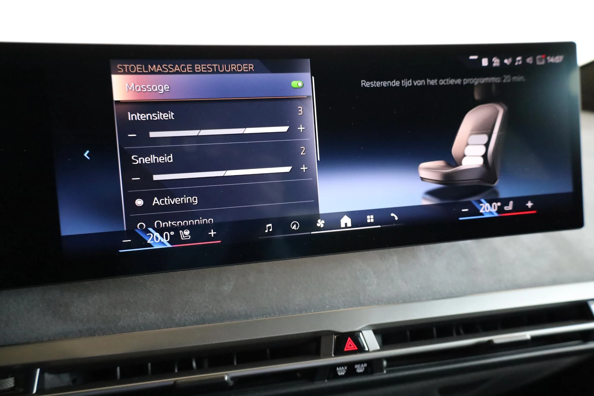 Hoofdafbeelding BMW iX