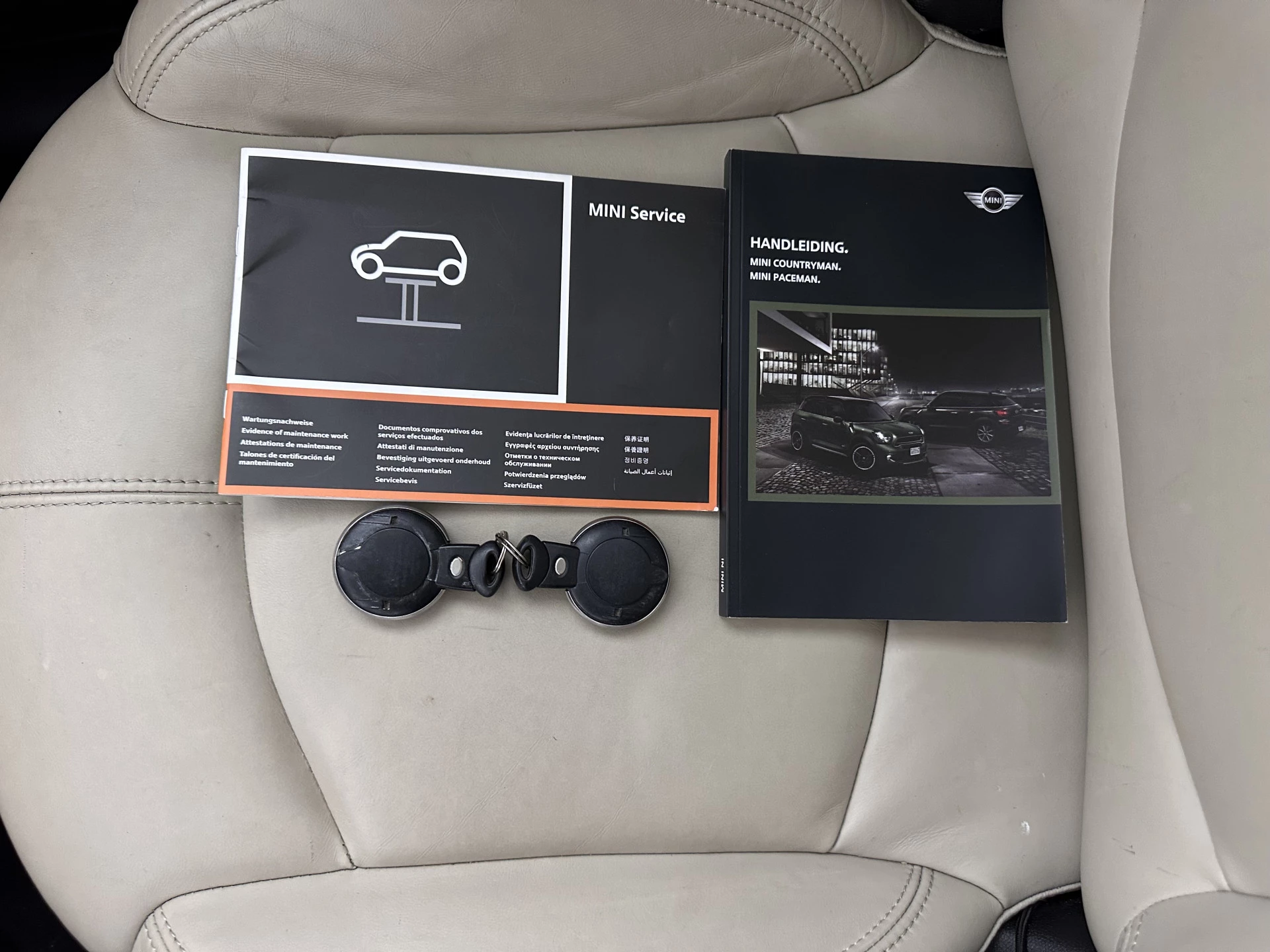 Hoofdafbeelding MINI Countryman
