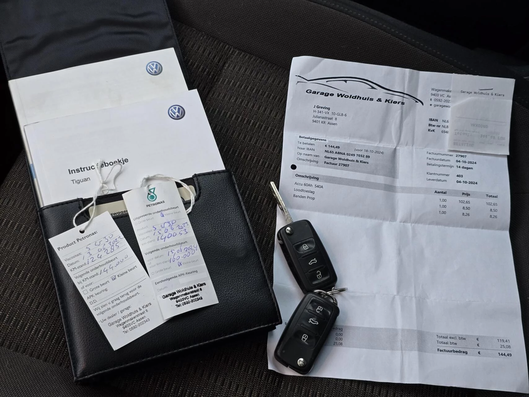 Hoofdafbeelding Volkswagen Tiguan