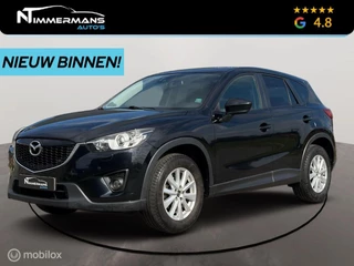 Mazda CX-5 2.0 Skylease+ 2WD|TREKHAAK|STOELVERW|GOED ONDERHOUDEN