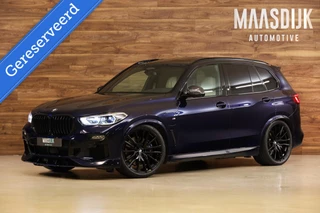 BMW X5 xDrive45e M-Sport|AC Schnitzer|Individual|Skylounge|Massage|