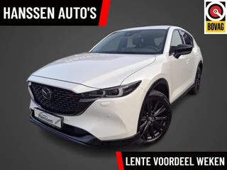 Mazda CX-5 2.0 SkyActiv-G 165 Homura Limited