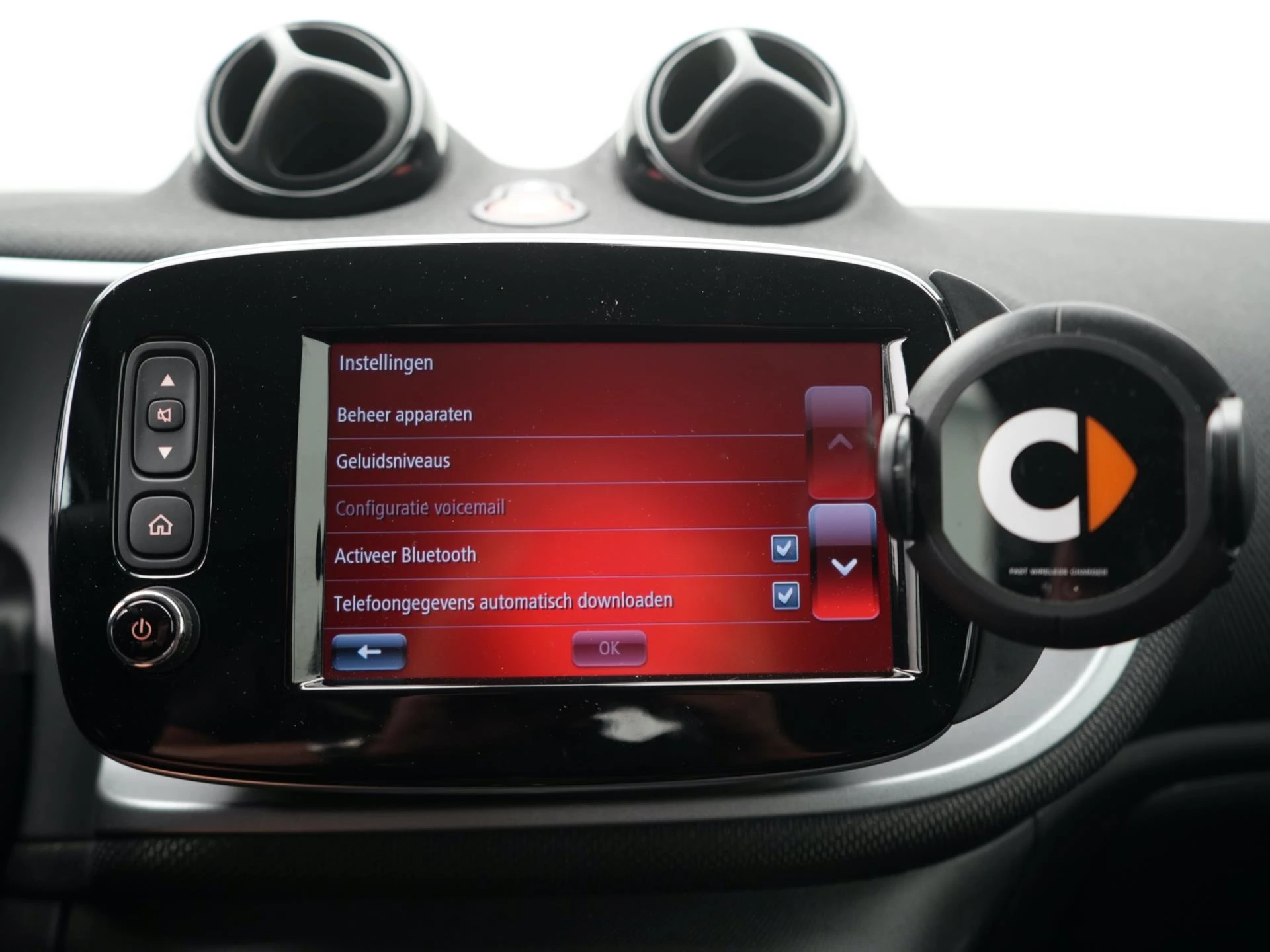 Hoofdafbeelding smart Fortwo