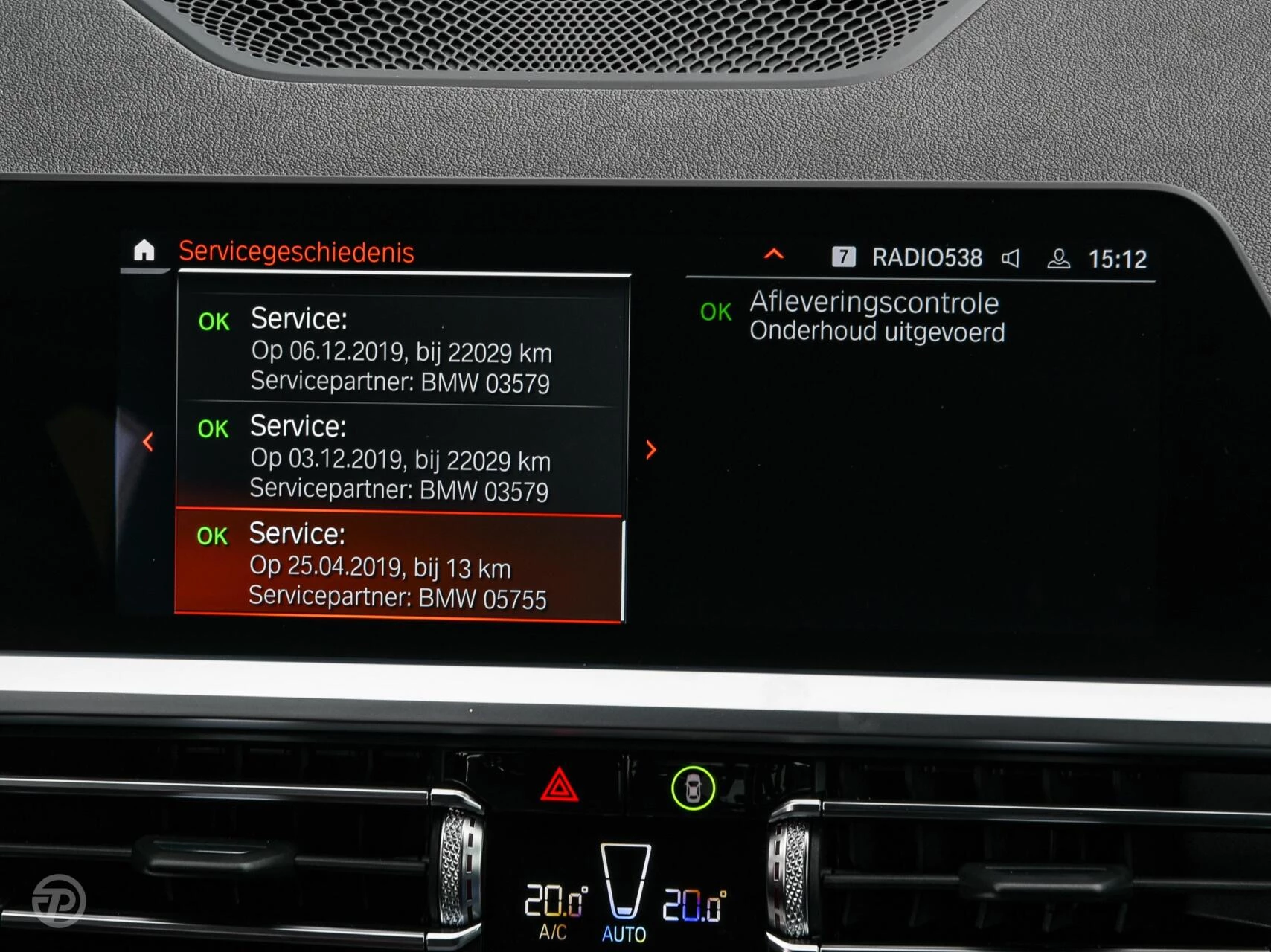 Hoofdafbeelding BMW 3 Serie