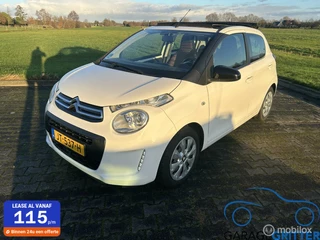 Citroen C1 1.0 e-VTi Airscape Feel