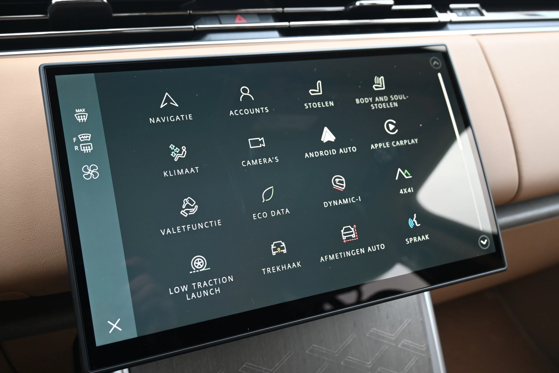 Hoofdafbeelding Land Rover Range Rover