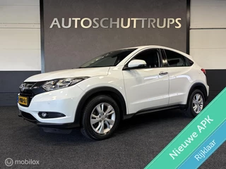 Honda HR-V 1.5 i-VTEC Elegance STOELVERW. / AUTOMAAT / CRUISE / CLIMA / LMV / RIJKLAAR! /