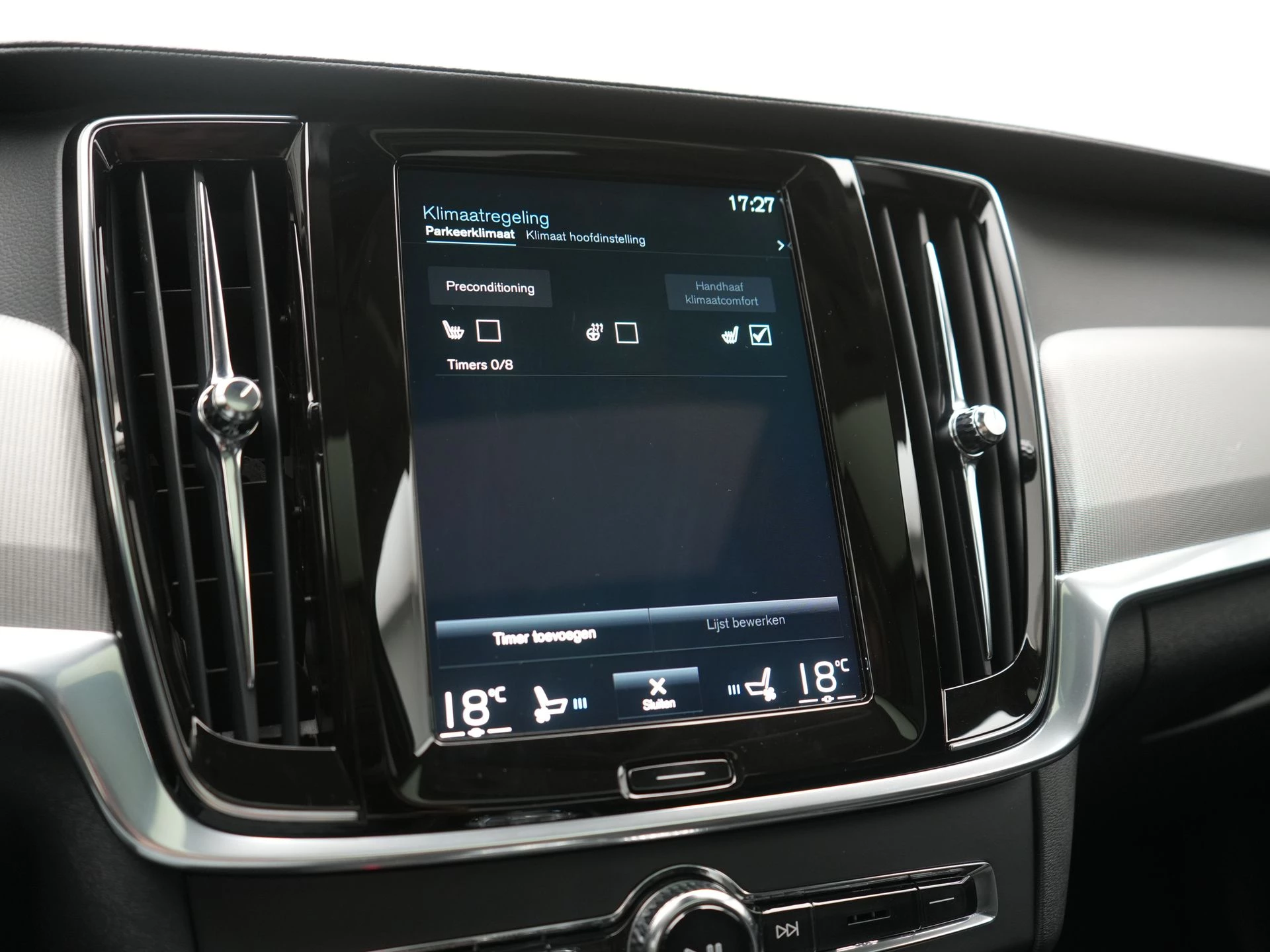 Hoofdafbeelding Volvo V90