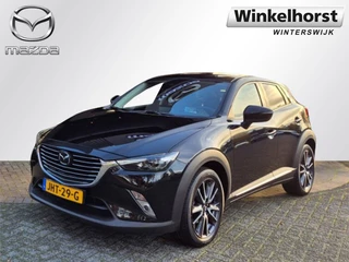 Hoofdafbeelding Mazda CX-3 Mazda CX-3 SKYACTIV-G 2.0 120 GT-M