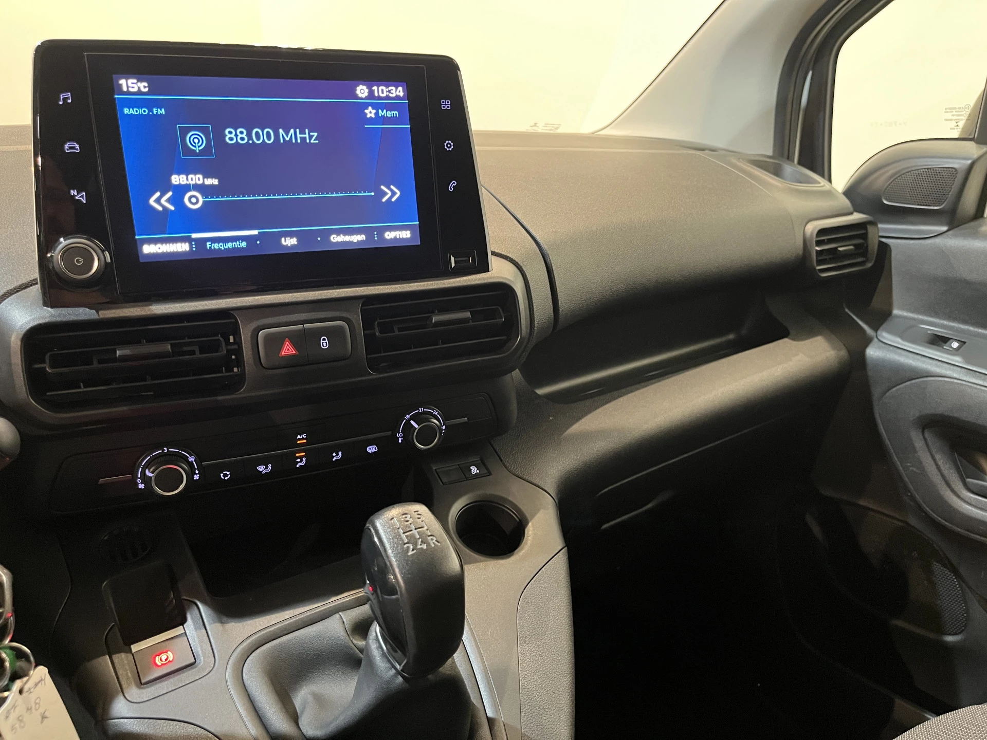 Hoofdafbeelding Peugeot Partner