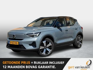Volvo XC40 RECHARGE PLUS 70 KWh 231pk WARMTEPOMP/NL-AUTO/1E EIG./SOH 94,7%