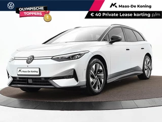 Volkswagen ID.7 Pro Limited Edition 77 kWh accu 286 pk · Trekhaak inklapbaar, met elektrische ontgrendeling ·