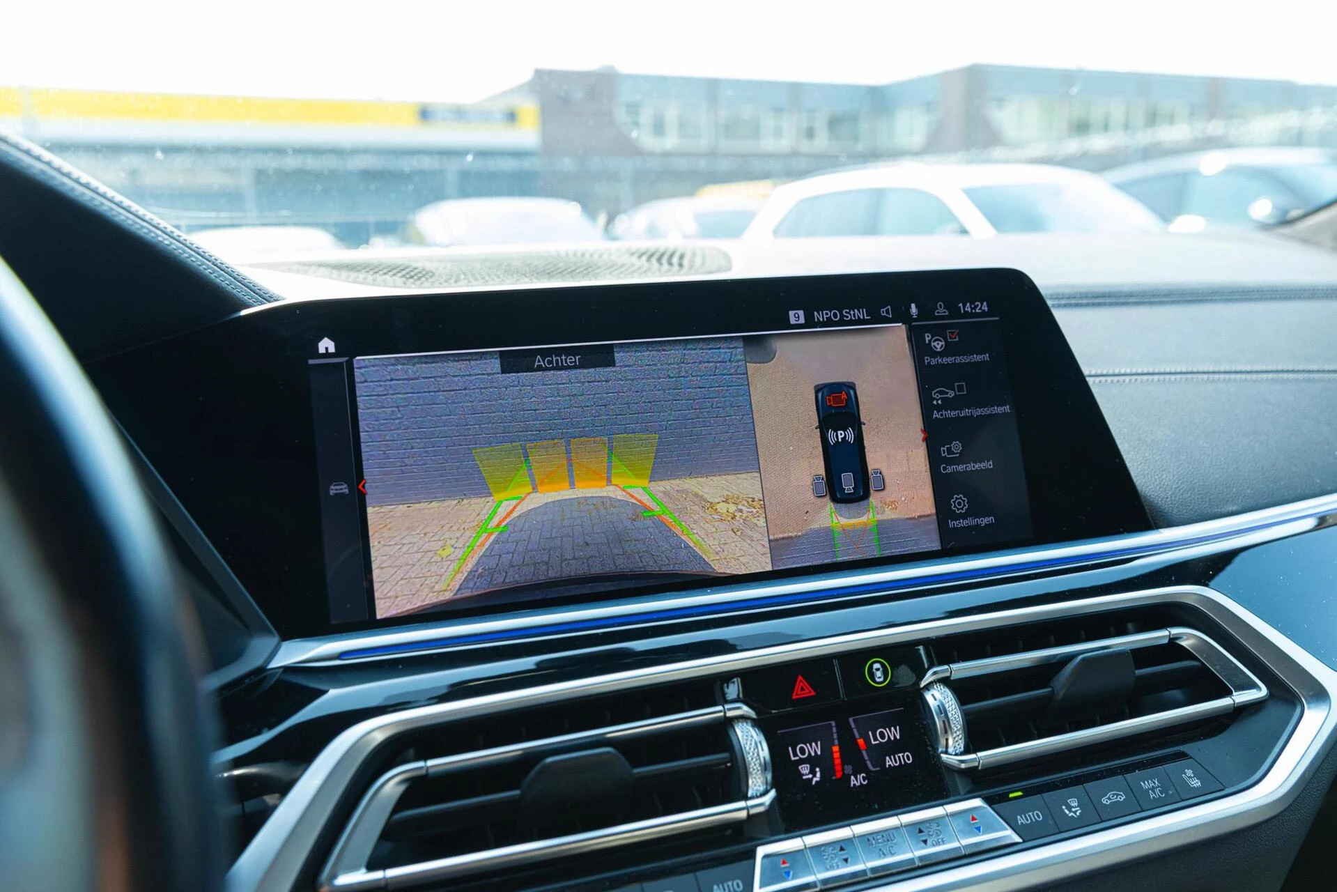 Hoofdafbeelding BMW X7