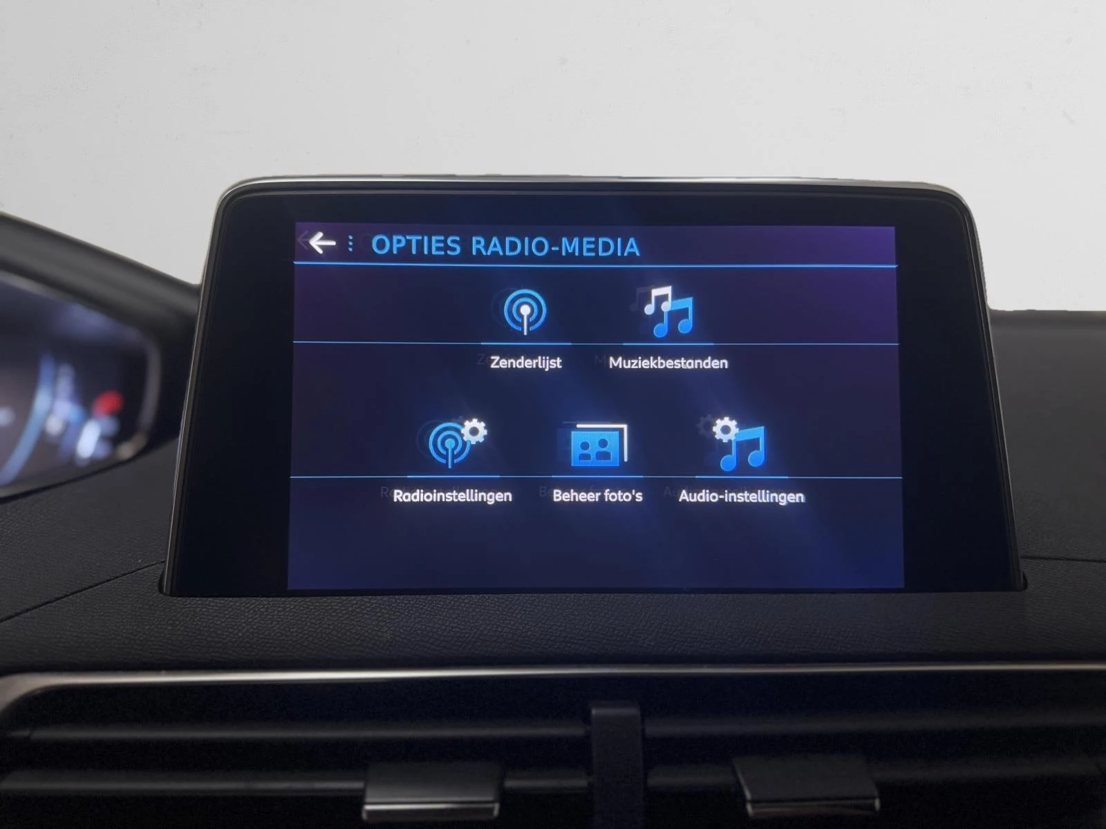 Hoofdafbeelding Peugeot 5008