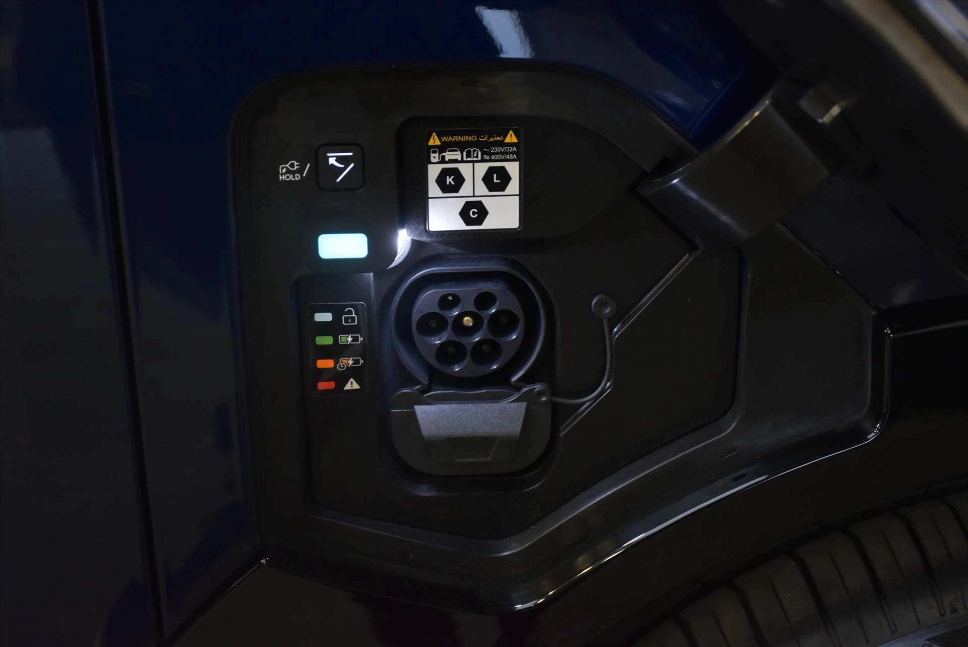 Hoofdafbeelding Kia EV5