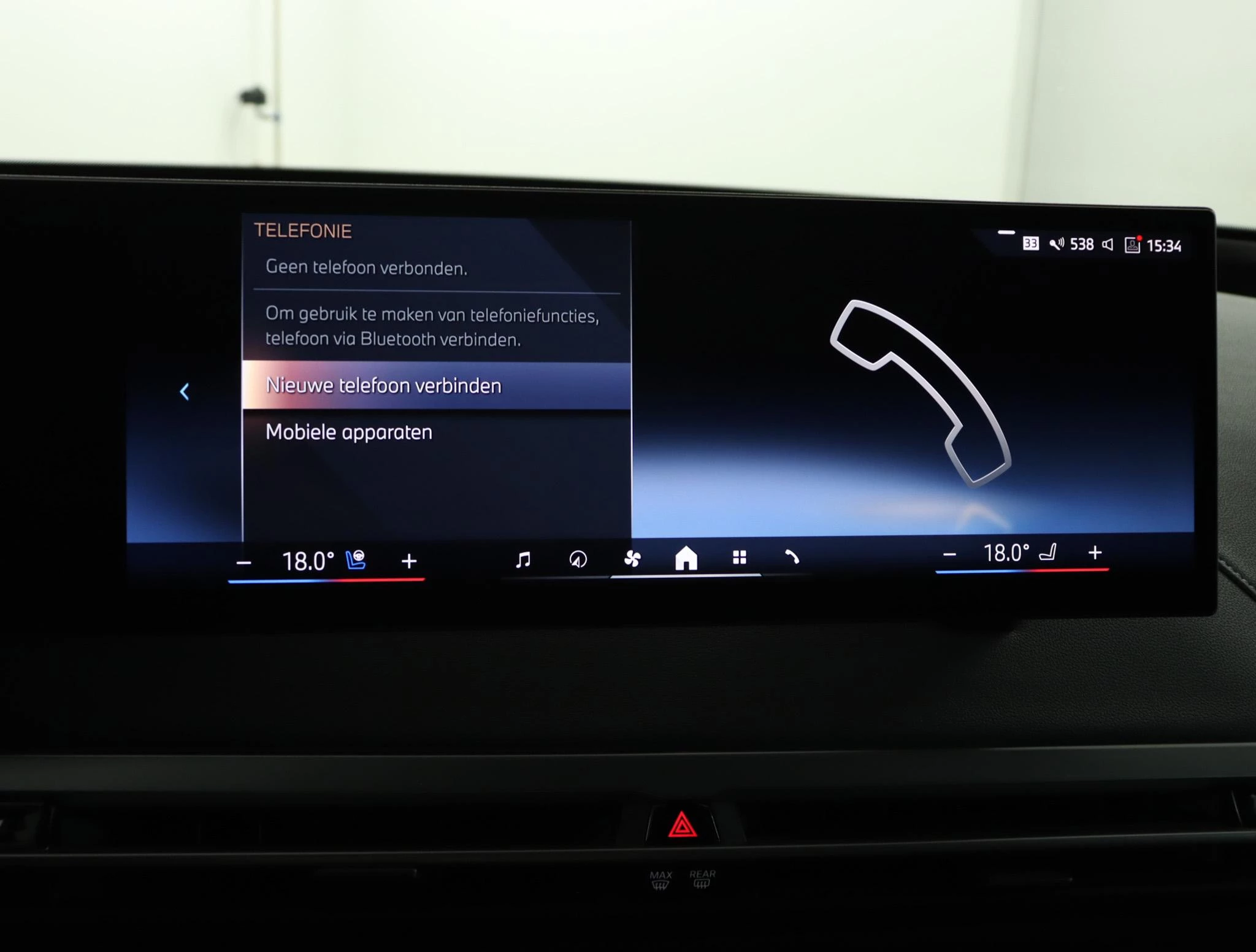 Hoofdafbeelding BMW iX