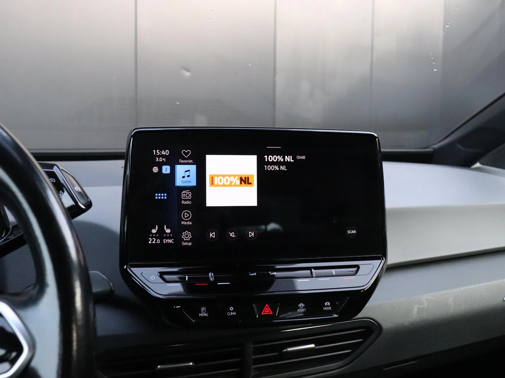 Hoofdafbeelding Volkswagen ID.3